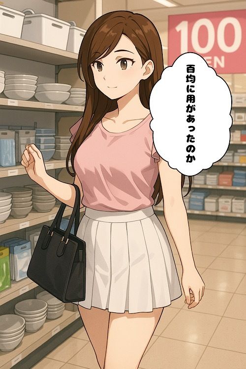 カメラの向こうの彼女たち。vol.4 サンプル4ページ目