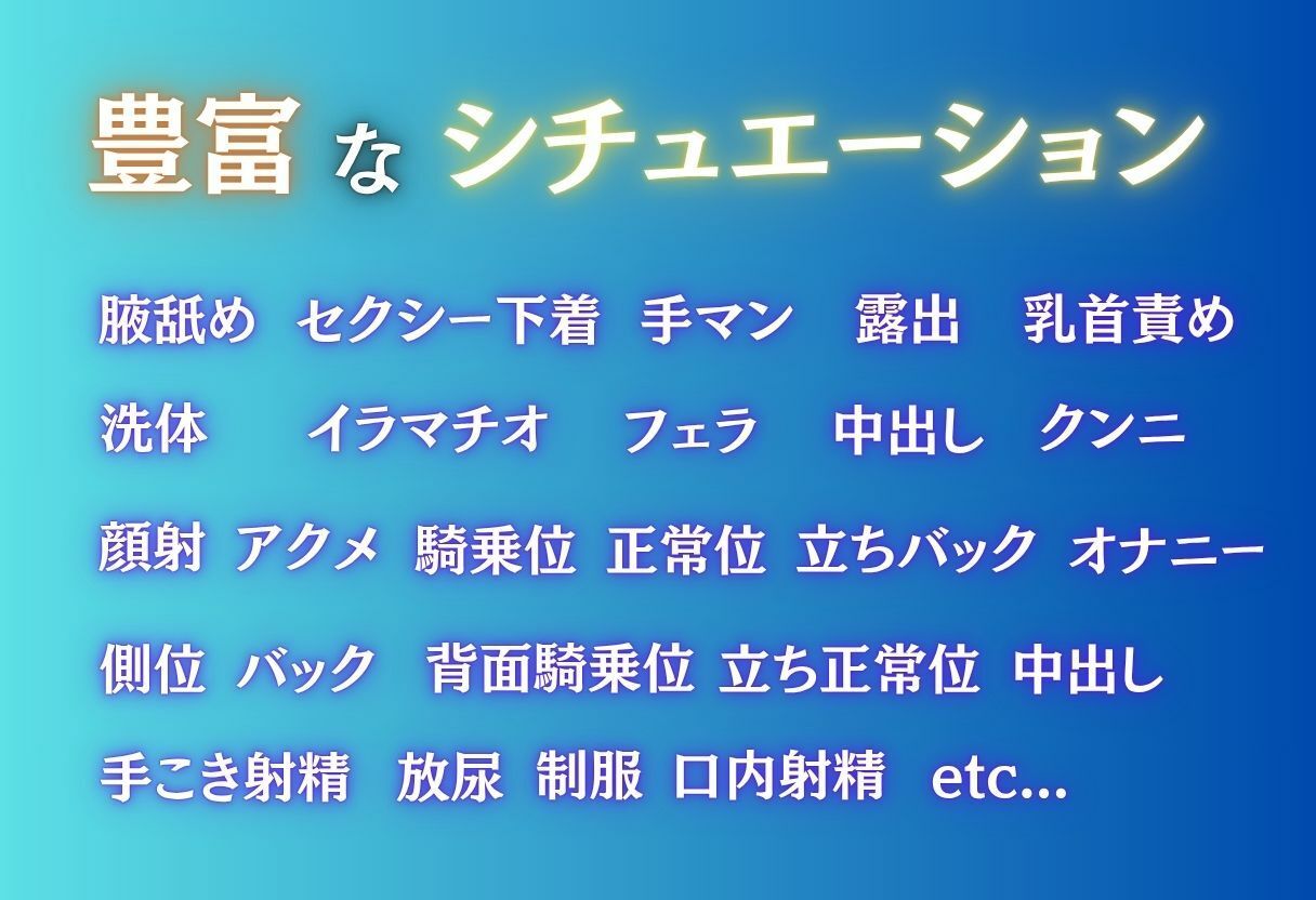海賊ナミ、禁断の快楽デビュー サンプル2ページ目