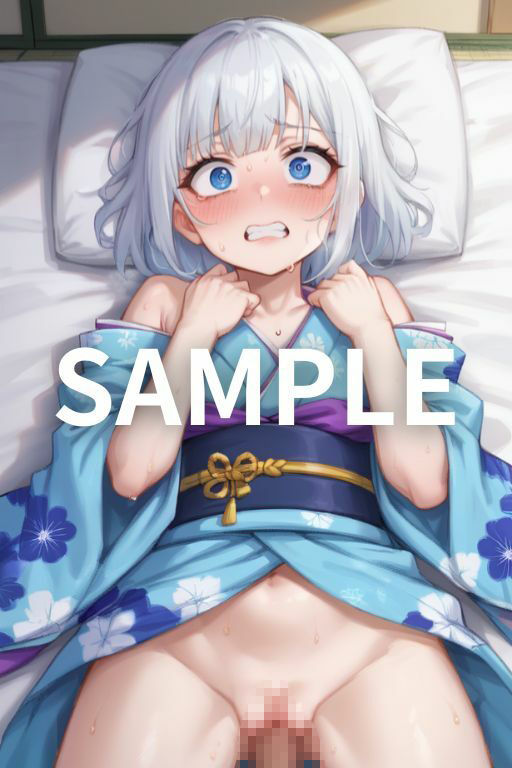 和服の女の子は秘密を抱えている サンプル2ページ目