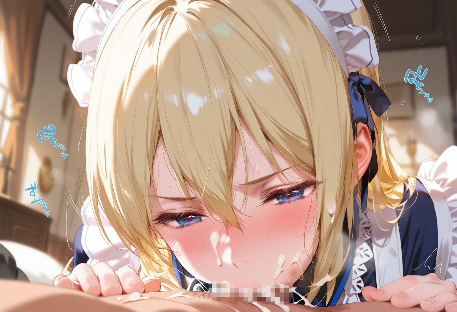 淫欲調教CG集_アンジェリーナ・クドウ・シールズ サンプル4ページ目