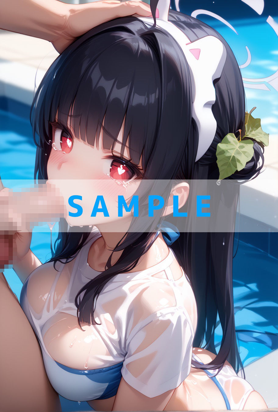 濡れT水着がエロすぎた（ハート）ブルー〇ーカイブver サンプル4ページ目