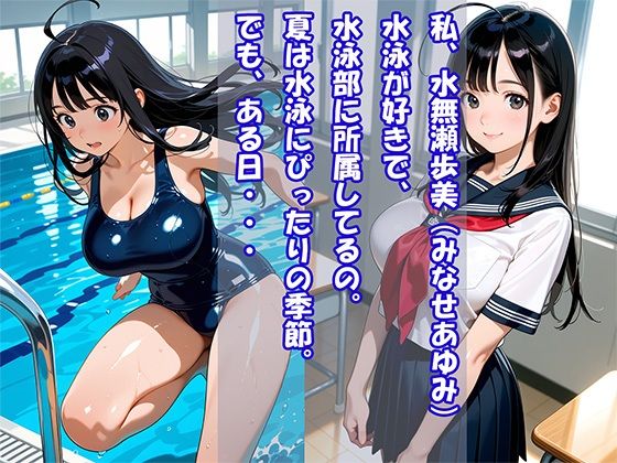 装甲戦姫ヴァルネシア  〜触手敗北・苗床化〜 サンプル1ページ目