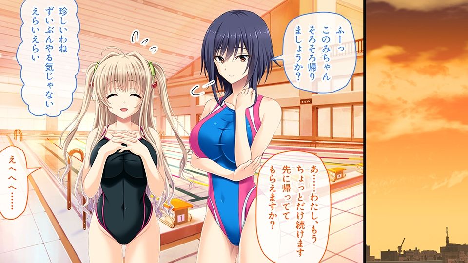 虜ノ鎖 〜処女たちを穢す淫らな楔〜 CGノベル版 第四話 サンプル1ページ目