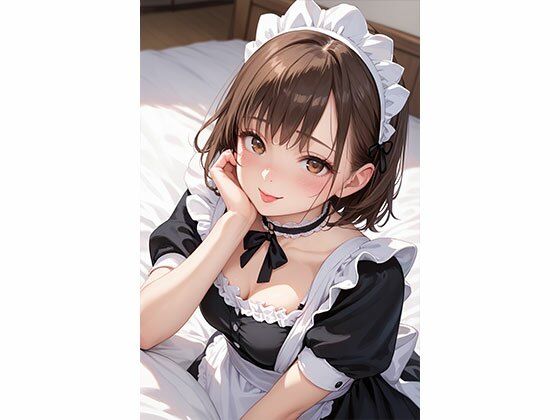 退勤後、罠にハマったメイド！独占時間 サンプル3ページ目