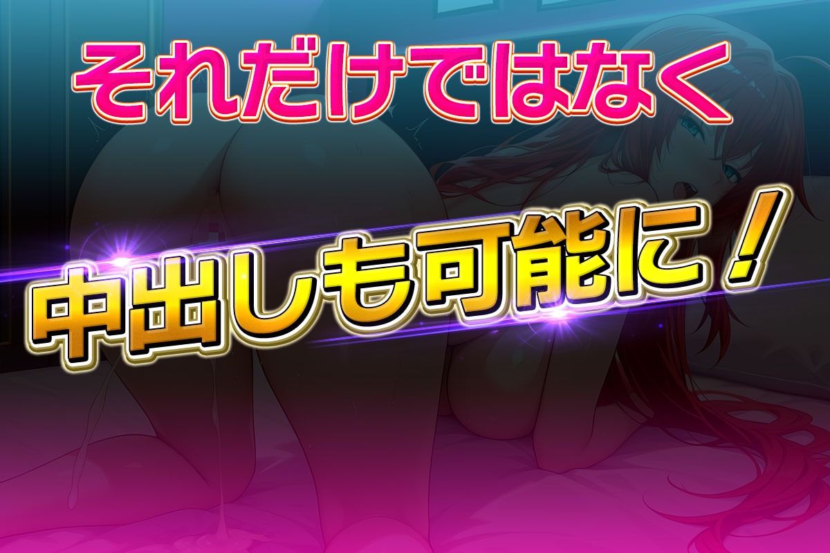 コスプレ風俗アカデミー  リ〇ス サンプル6ページ目