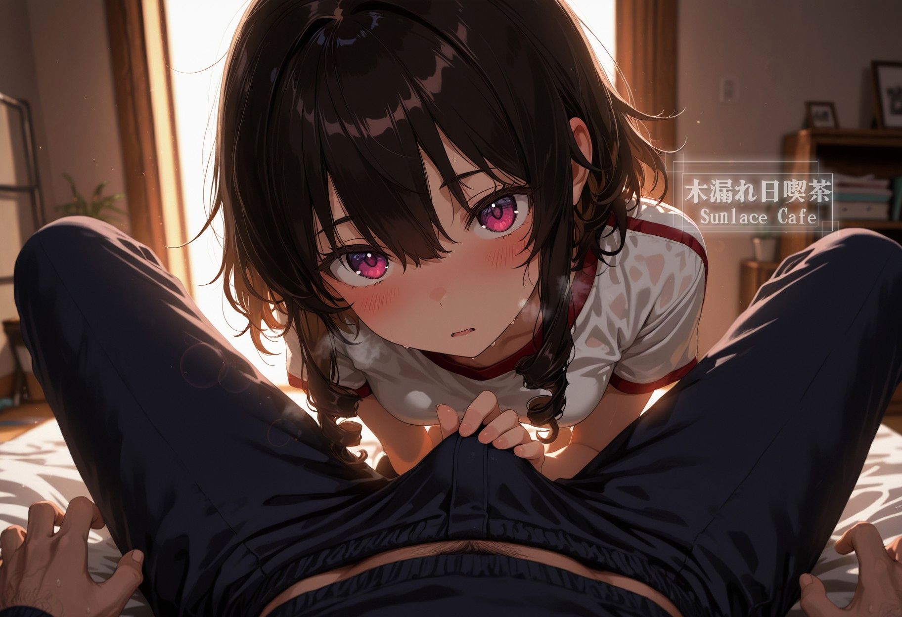 布越しのキミ -Untouchable- サンプル1ページ目