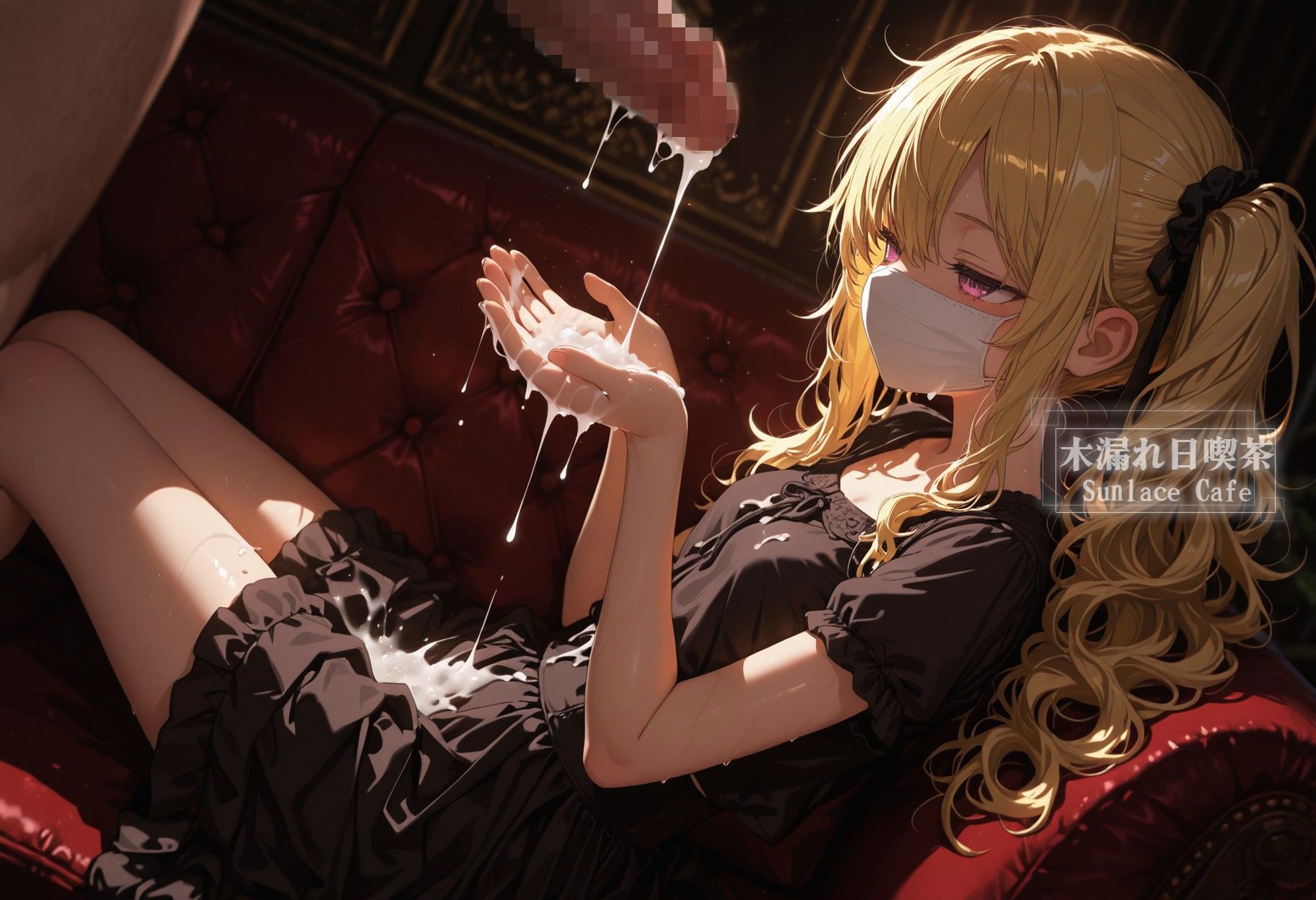 布越しのキミ -Untouchable- サンプル7ページ目