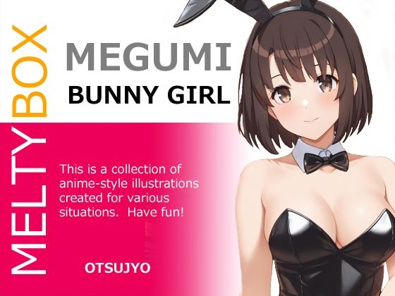 MELTY BOX - MEGUMI bunny girl