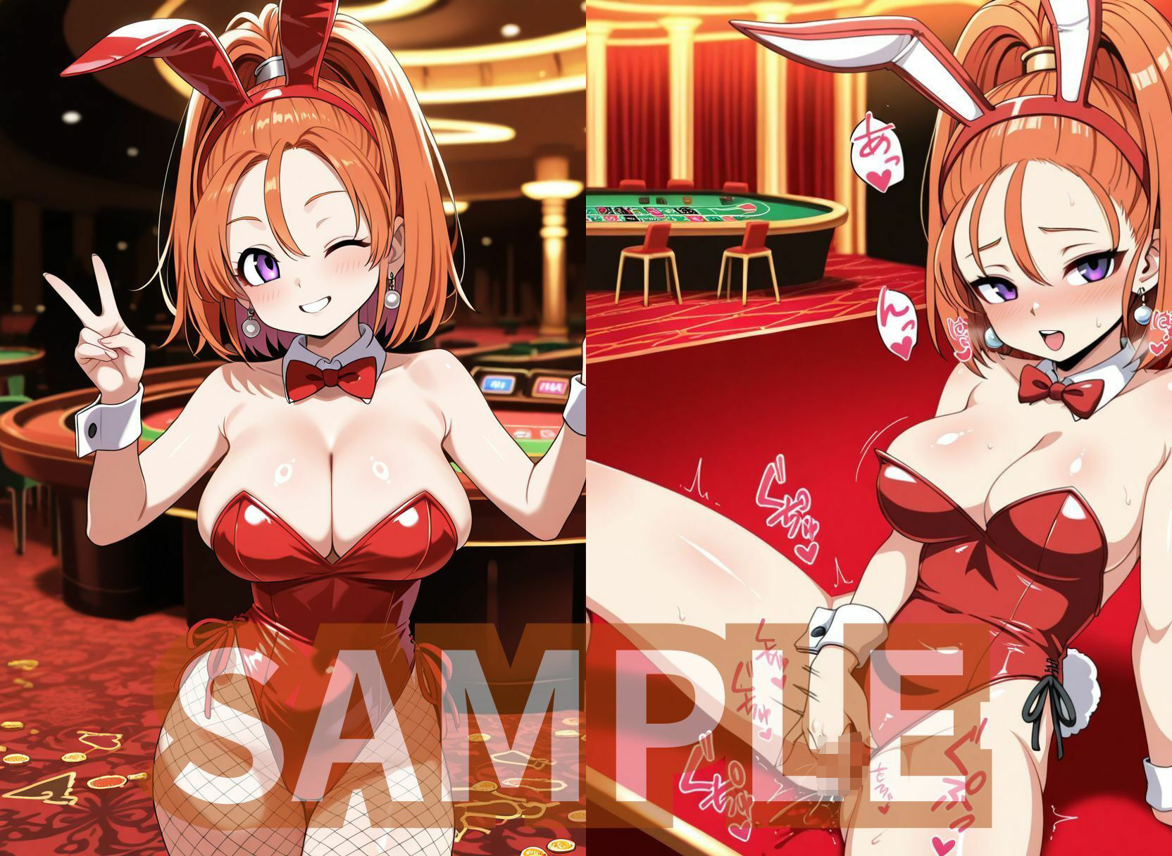 淫乱になったバー○ラさんはパーティーの性処理係としてお口とおまんこでご奉仕してくれる サンプル8ページ目
