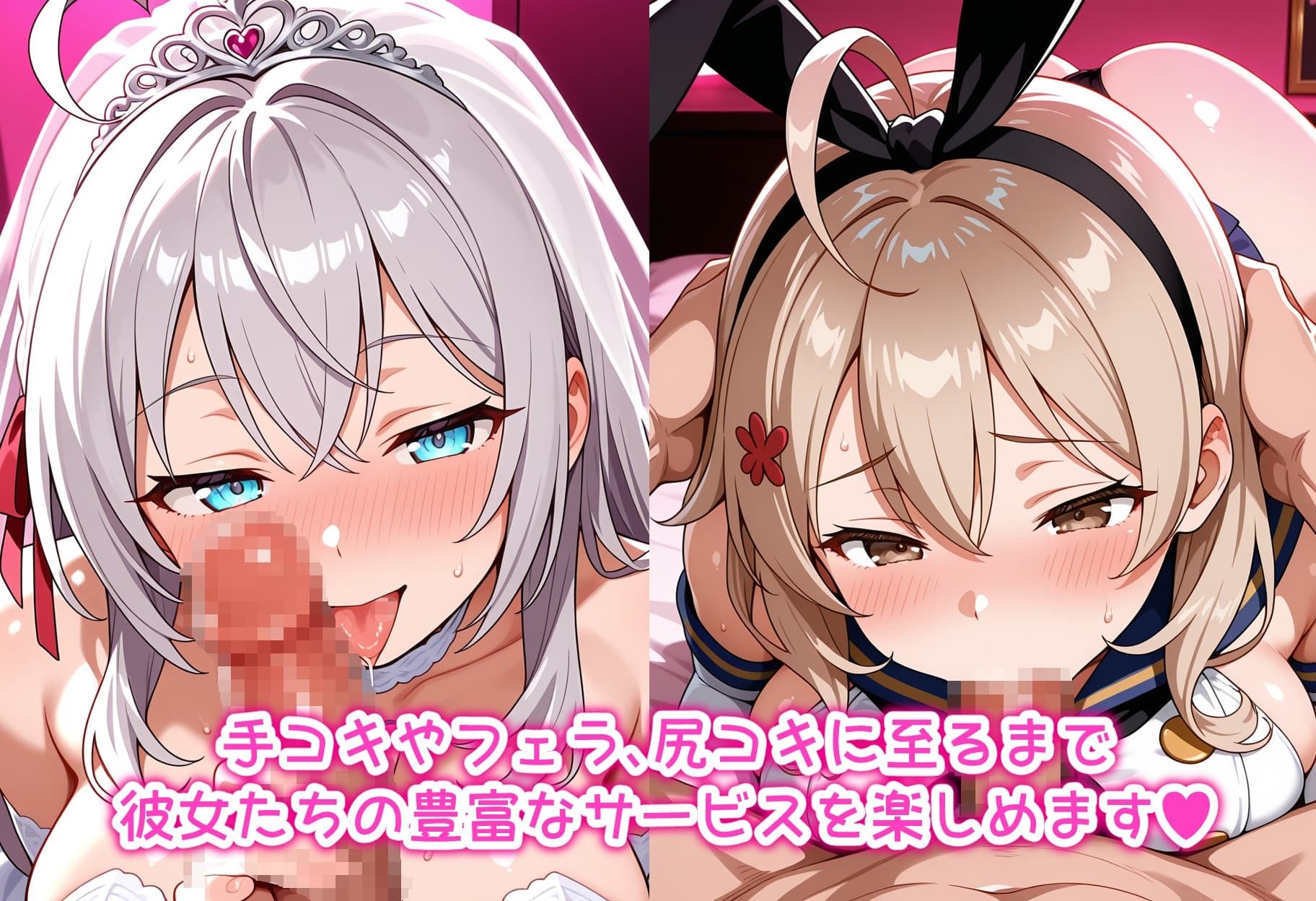 コスプレ撮影館 ロ〇デレ編 サンプル4ページ目