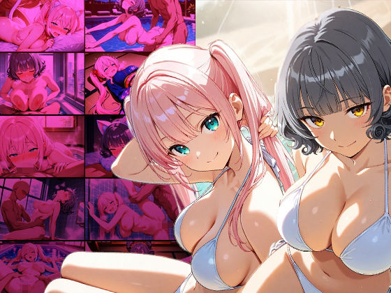 【FANZA専売】清楚ツイン姉妹が媚薬混入で淫らに堕ちる撮影現場【4K】 サンプル1ページ目