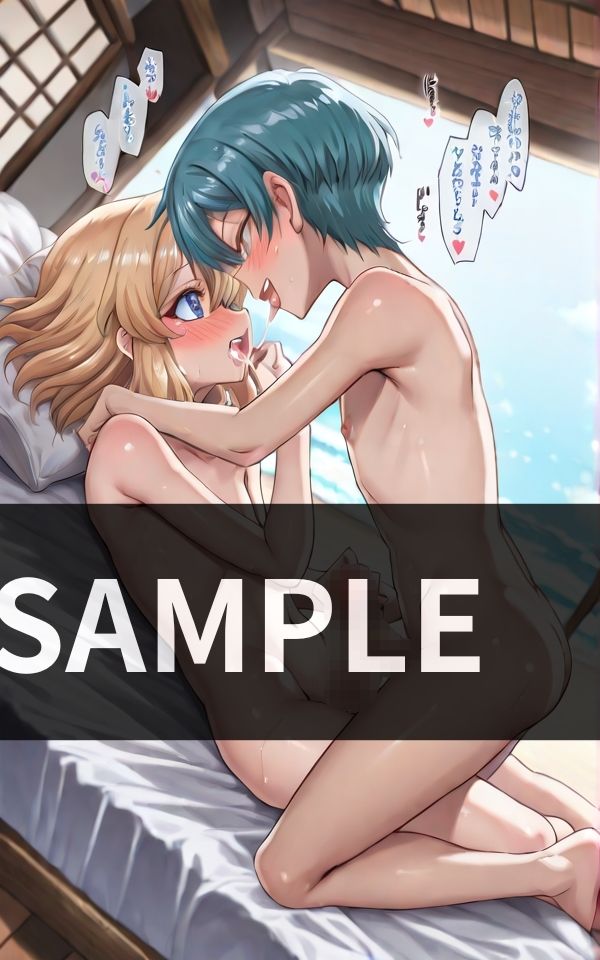 男の娘たちと 兜合わせ 思いつく限りの エロい事をする バカンス性活 サンプル3ページ目