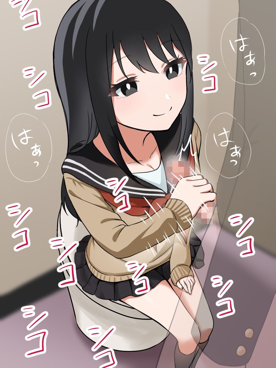 女子に一方的に心を読まれている。総集編 サンプル4ページ目