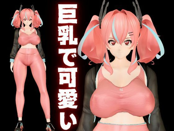アズレンからブレマートンが登場！学園でイチャラブイメプを楽しむ動画パック【アズールレーン】 サンプル1ページ目