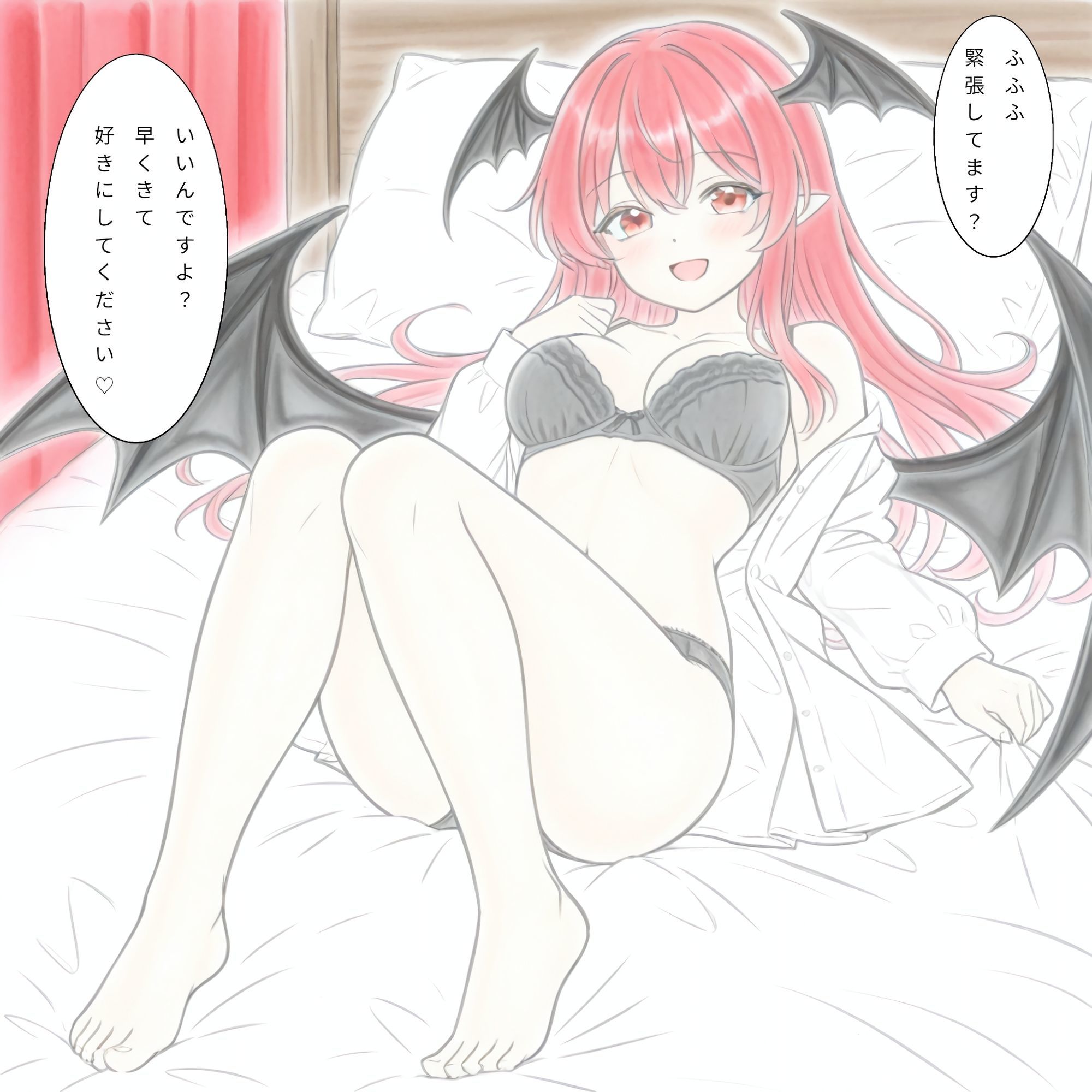 こあくまイラストまとめ サンプル4ページ目