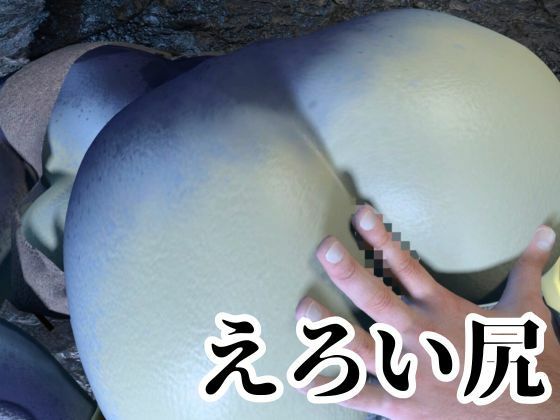 鰐ワニの獣人クロクシゴールちゃんと神秘の湖でエッチを楽しむ動画 サンプル6ページ目