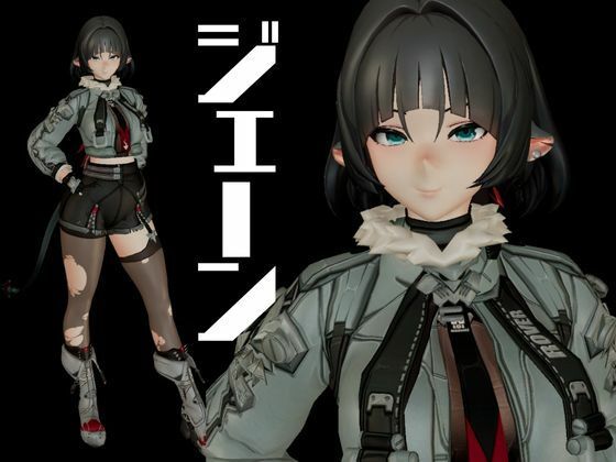 ZZZからジェーン・ドゥが登場、足コキから責め責め痴女プレイのイケイケ女性優位プレイ動画詰め合わせ【ゼンンレスゾーンゼロ:JaneDoe】 サンプル1ページ目