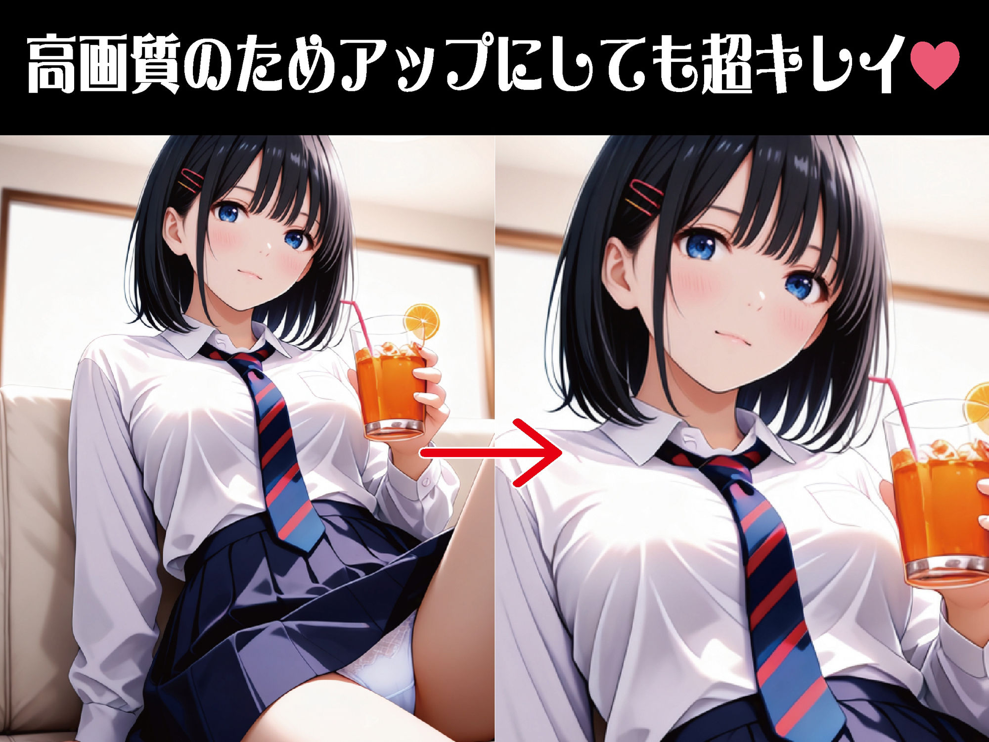 睡眠姦「眠る女体を好き放題に」【豪華CG500枚収録】 サンプル3ページ目