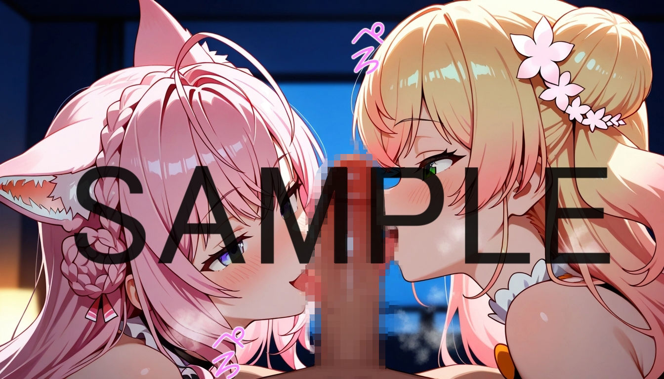 ねねこよ3P！ サンプル1ページ目