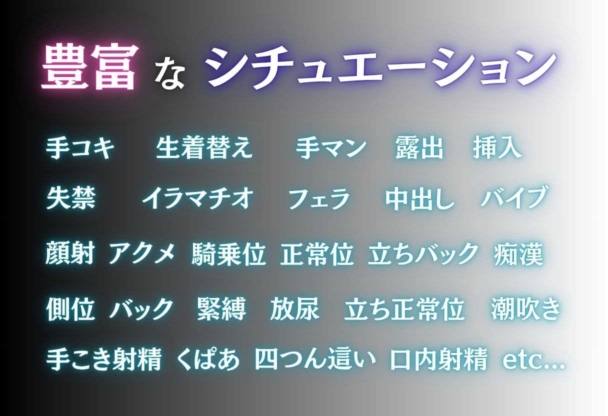 混浴の罠  露天で種付  ナナ編 サンプル2ページ目