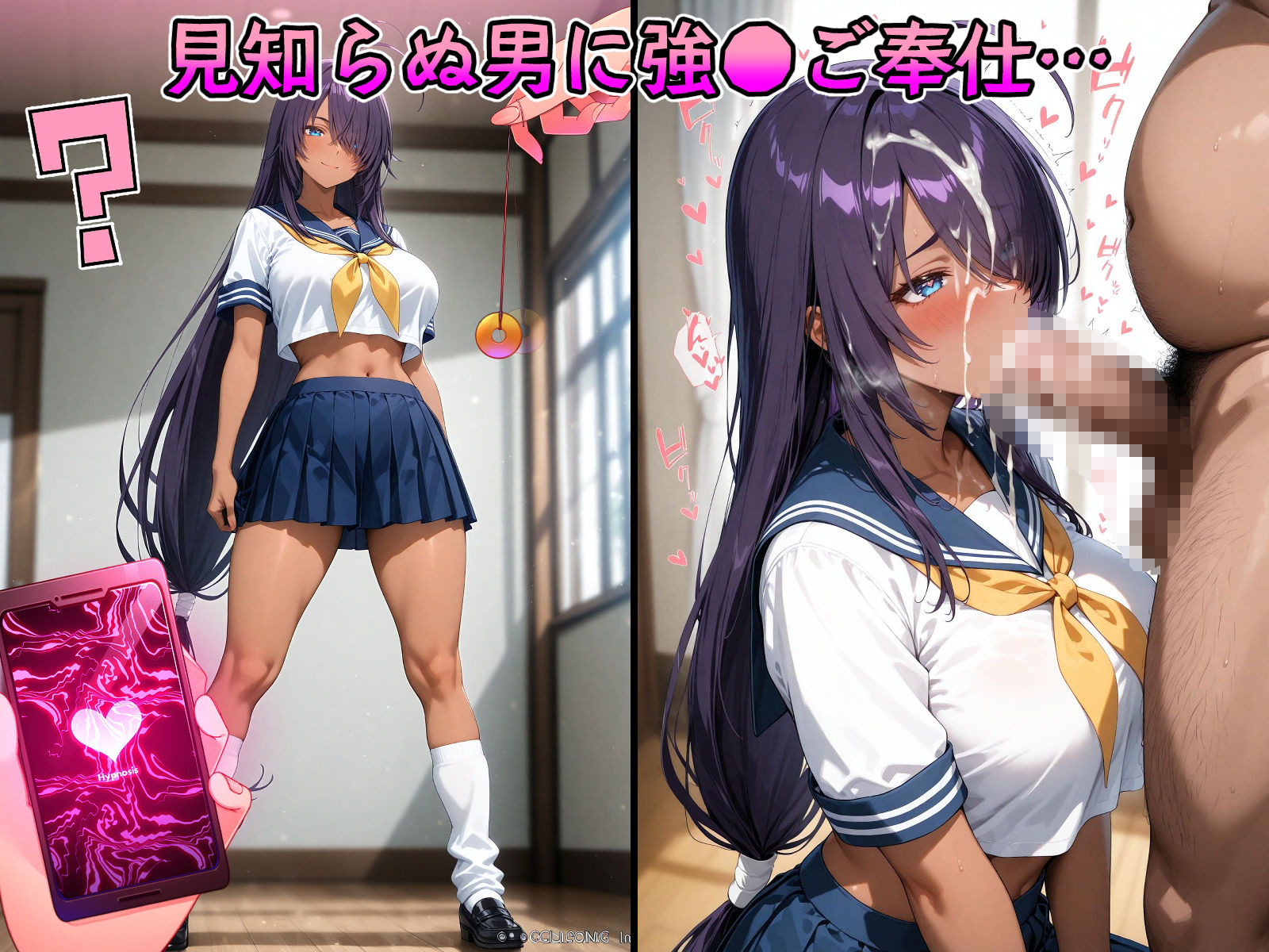 催●寝取られ格闘娘たち サンプル3ページ目