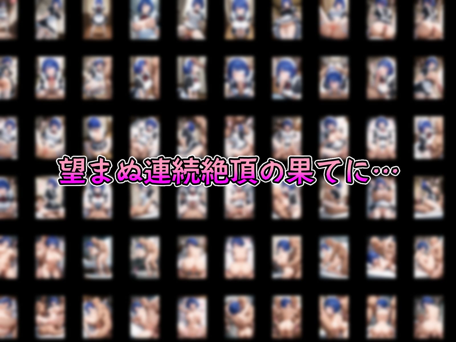 催●寝取られ格闘娘たち サンプル6ページ目
