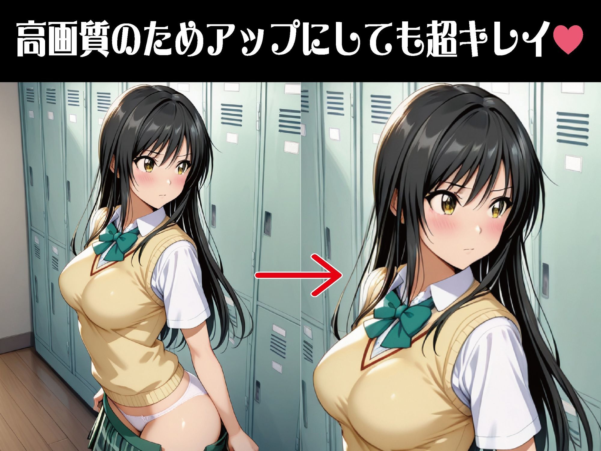 催●ビーチ〜古◯川唯、催●で自我崩壊〜【豪華CG500枚収録】 サンプル2ページ目