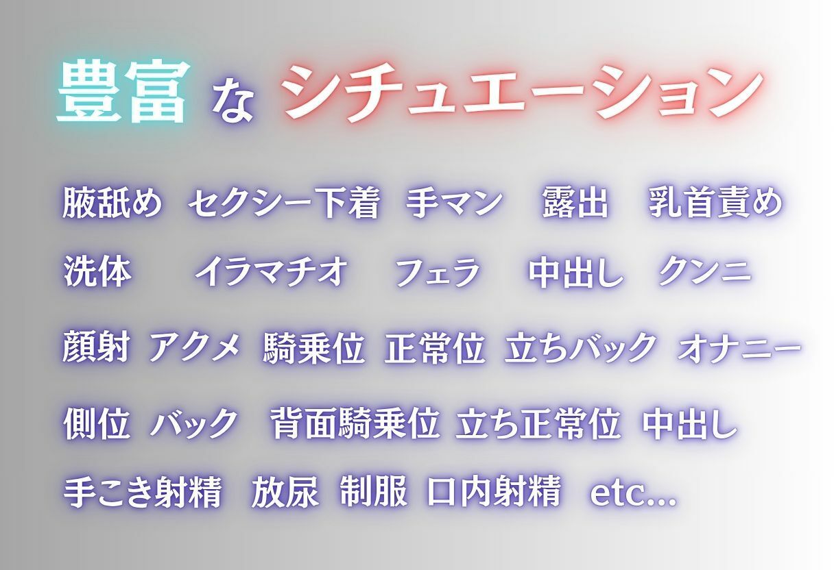 からかい上手の高木さんが密かに通う女性用風俗、激変した性生活 サンプル2ページ目