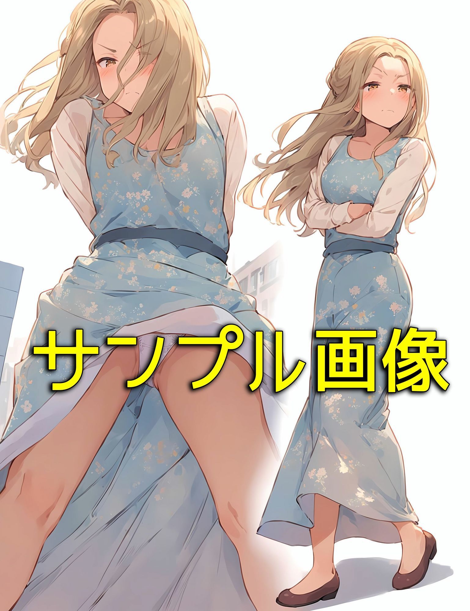 僕はいつも清楚系女子の下着でオナニーをしている4  ワンピのスカートがめくれるっていいね編 サンプル9ページ目