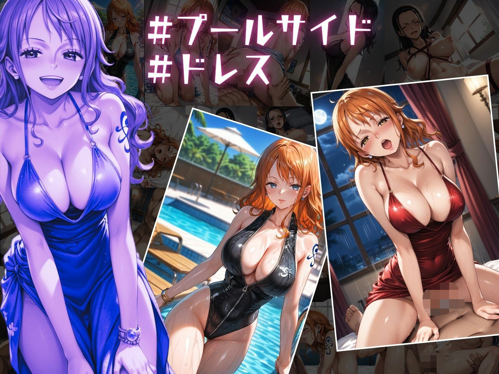 巨乳海賊狩り 3 〜服従の証 完全妊娠 Wフェラ〜 本編未公開含む全イラストCG集 490ページ サンプル2ページ目