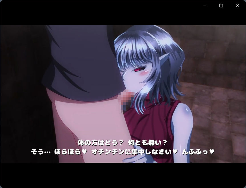 人外お姉さんとエッチするアニメ4 サンプル2ページ目