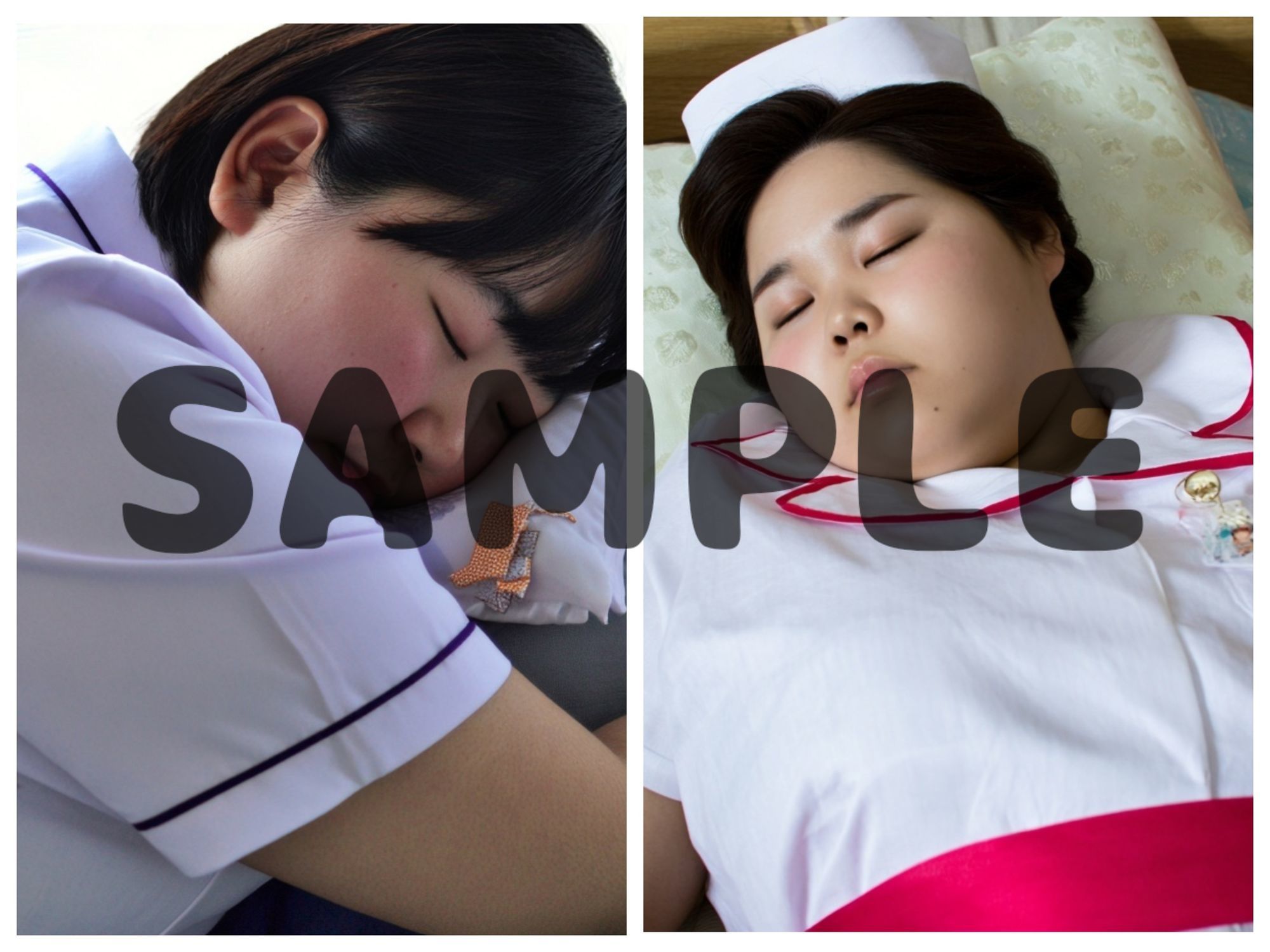 ナースの仮眠部屋 サンプル1ページ目