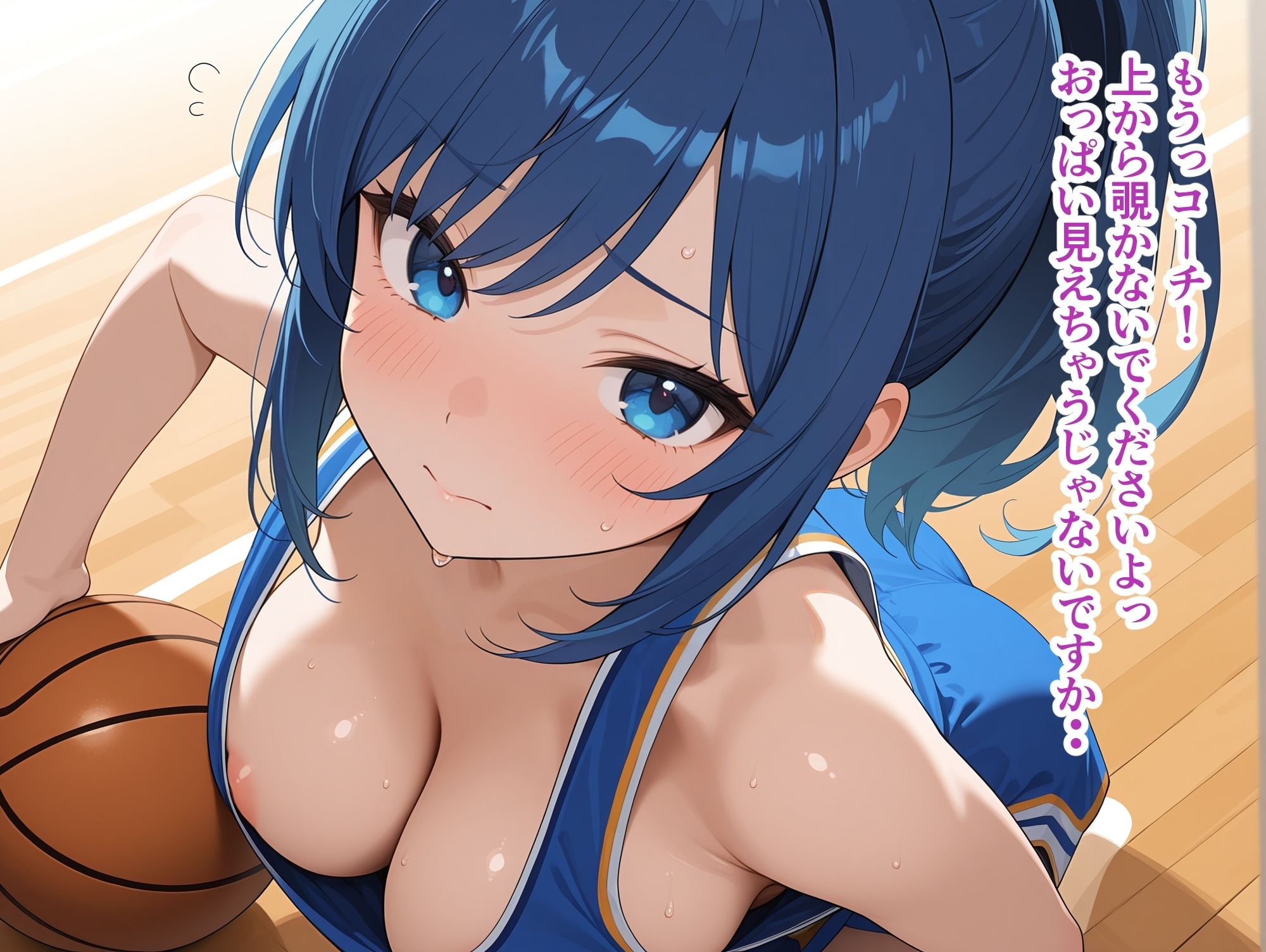 【高画質・500枚・セリフ入有】性処理学院 バスケ部編 巨乳バスケ部員が性処理当番になった日 サンプル4ページ目
