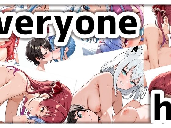 裸の女の子がいっぱい イラスト集（SDXL使用）