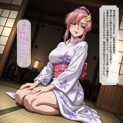 シリーズ01ラクス風1「夜宴の花──支援者たちへの秘められた奉仕」 サンプル2ページ目