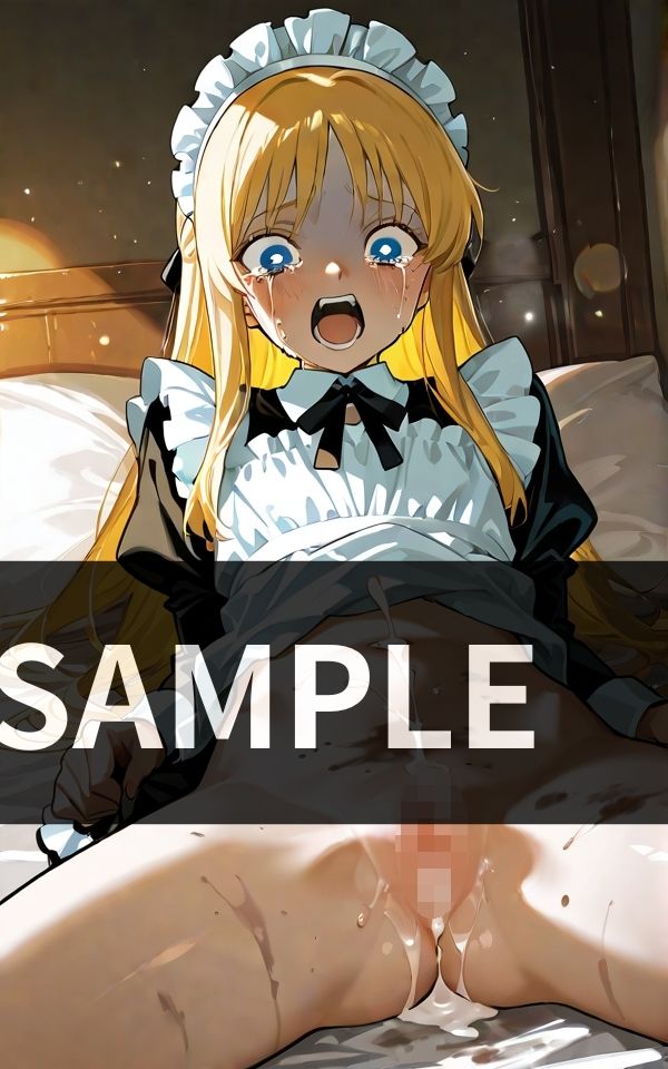 プリンセスの 過去の記憶 サンプル4ページ目
