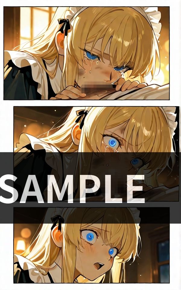 メイドをしっかりと 調教する話 サンプル2ページ目