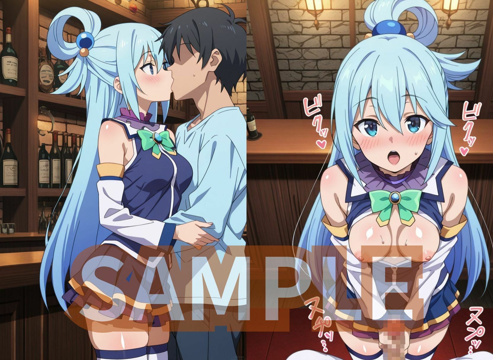 ア○アとただエッチするだけ  〜おち○んぽとおま○この相性が良くて生ハメ中出しフィニッシュ〜 サンプル1ページ目
