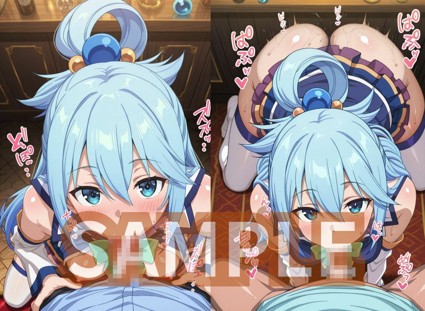 ア○アとただエッチするだけ  〜おち○んぽとおま○この相性が良くて生ハメ中出しフィニッシュ〜 サンプル2ページ目