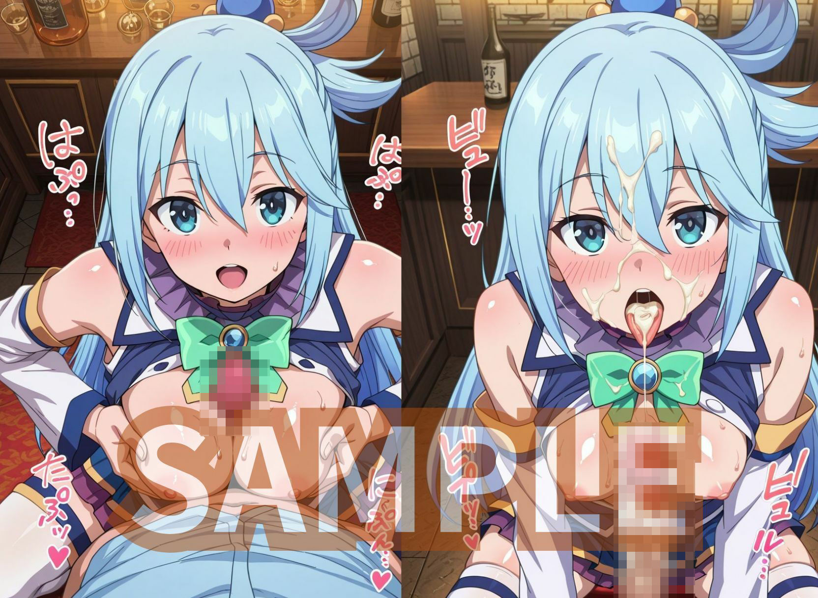 ア○アとただエッチするだけ  〜おち○んぽとおま○この相性が良くて生ハメ中出しフィニッシュ〜 サンプル3ページ目