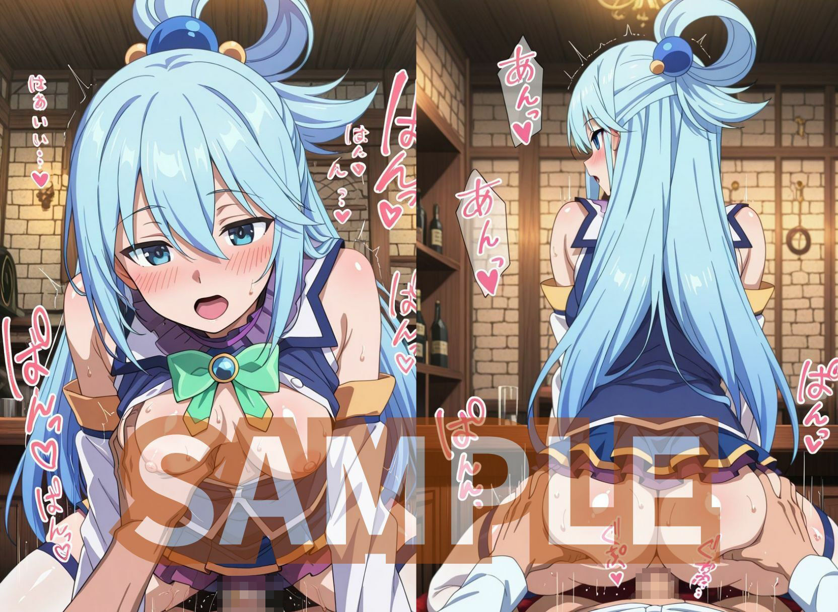 ア○アとただエッチするだけ  〜おち○んぽとおま○この相性が良くて生ハメ中出しフィニッシュ〜 サンプル6ページ目