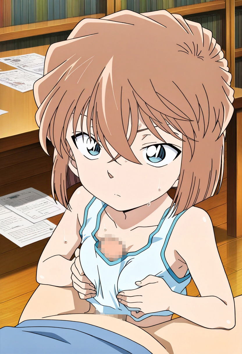 灰〇哀 サンプル3ページ目