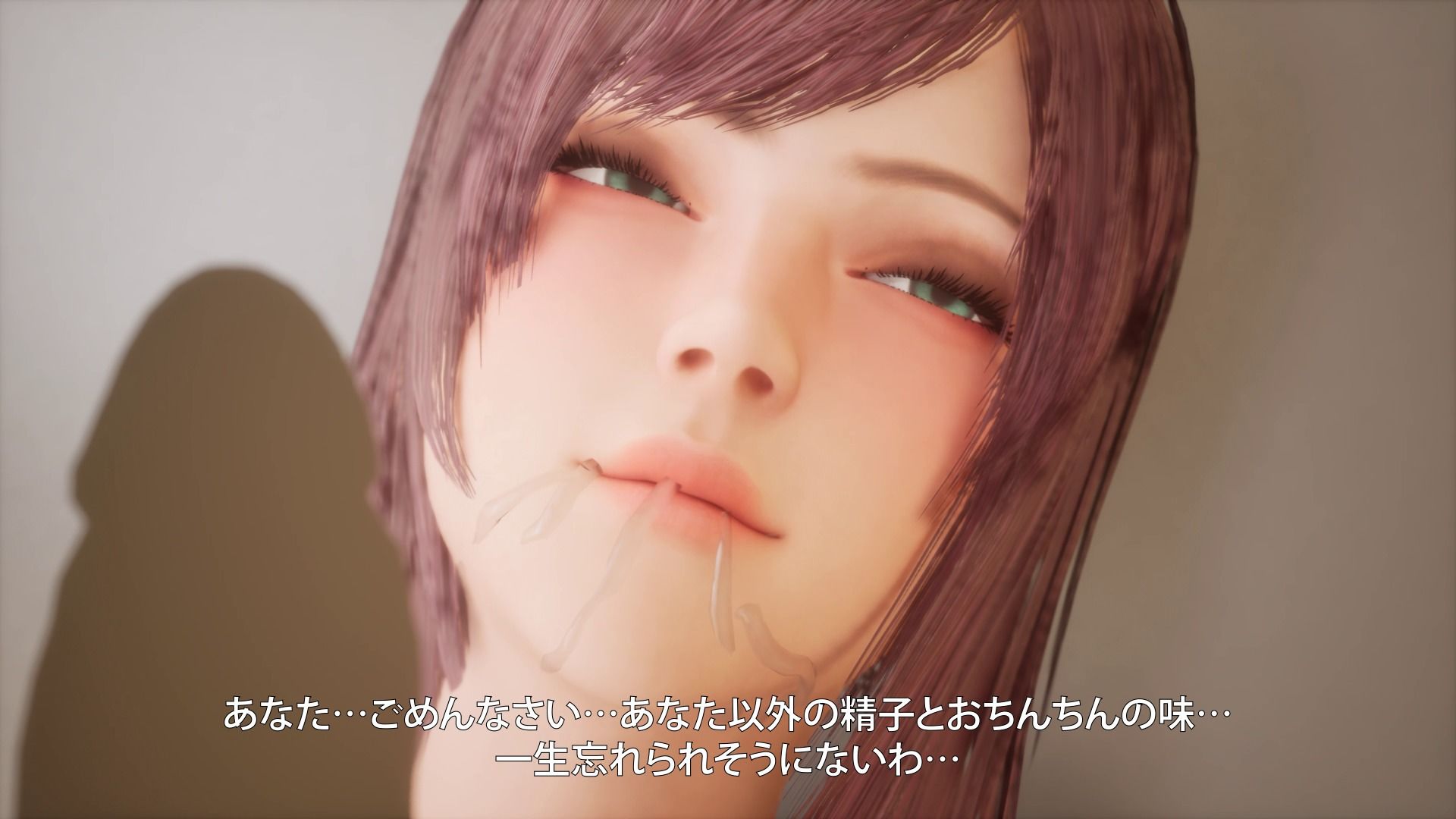 SweetLife 〜幸せな毎日が、寝取られに染まるまで〜 Animation Version サンプル5ページ目