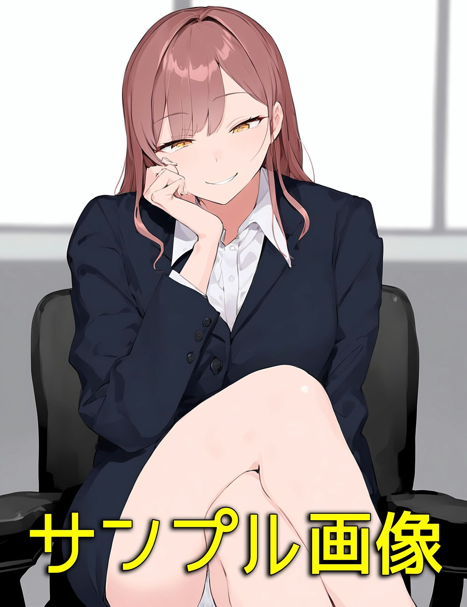 僕は職場で一緒に働く女子社員全員の下着が見たい5  生意気OLはえっちだね編 サンプル9ページ目
