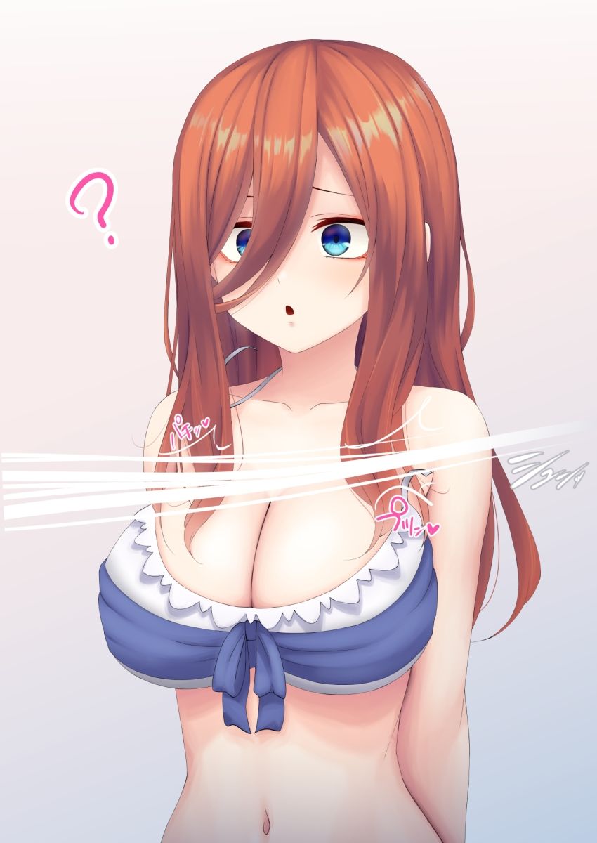 case.01 -ヒロイン垂れ乳化- サンプル1ページ目