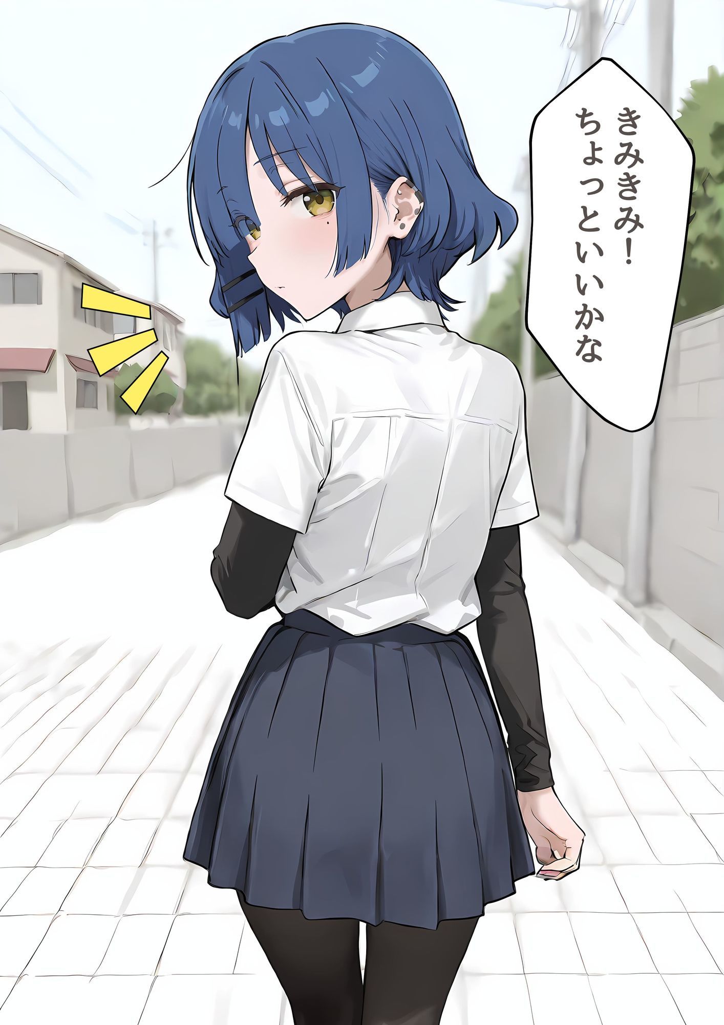 山〇リョウ 催●×感度3000倍 サンプル1ページ目
