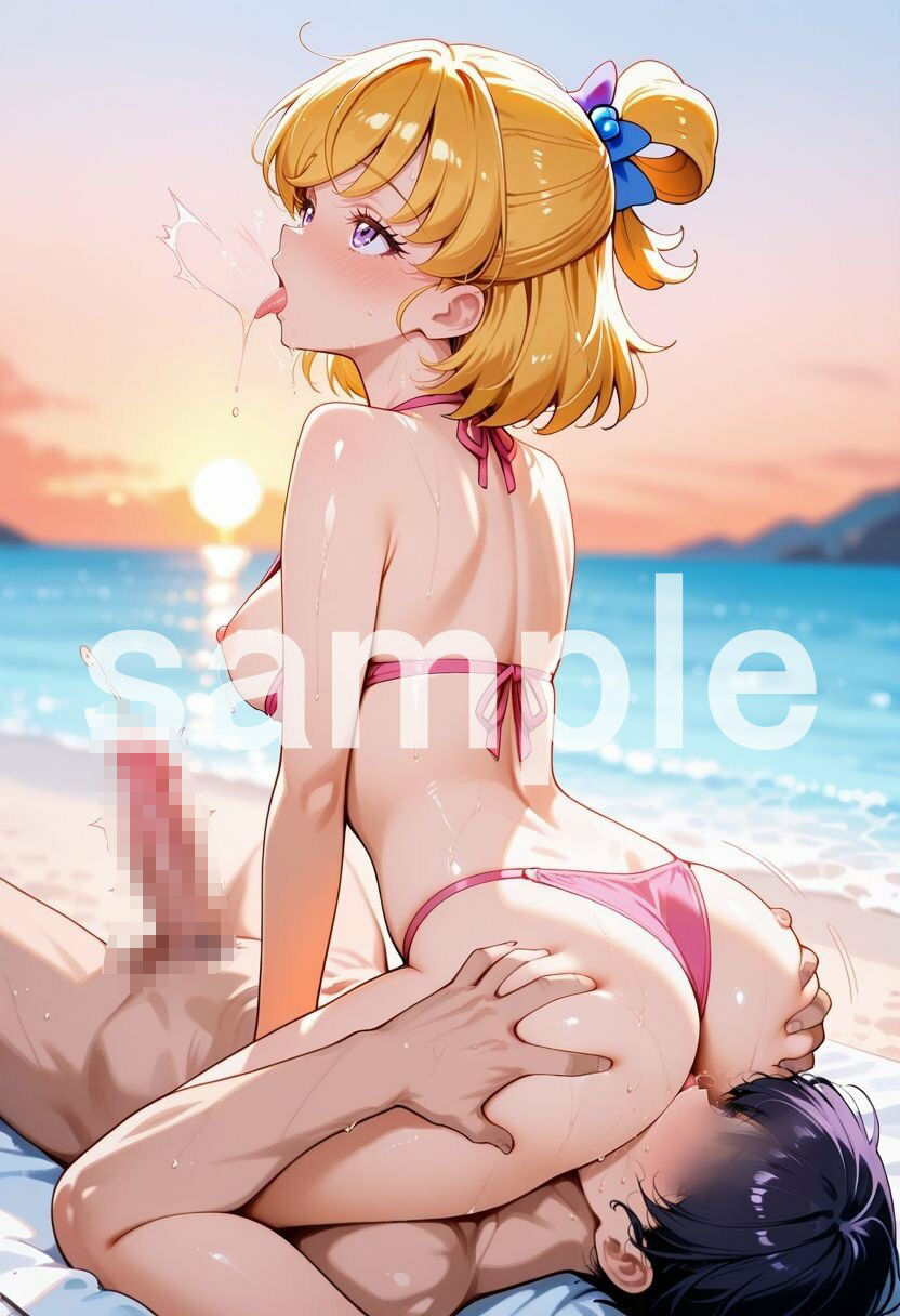 【R-18】大人になった魔法少女、海で愛されスパンキング 1 サンプル9ページ目