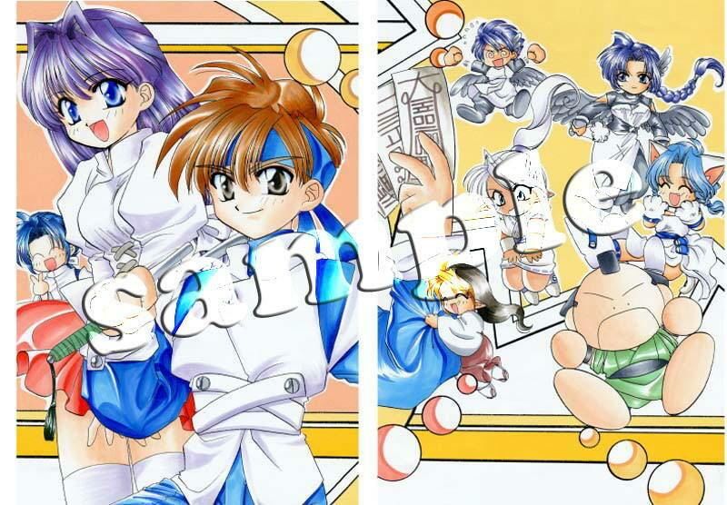 よしむらクロニクル1994〜2014【よしむらなつきイラスト集】 サンプル2ページ目