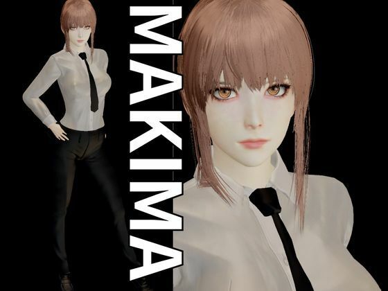 チェンソーマンからマキマが登場！逆に支配してセックスボットとして使ってやる屈辱凌●動画パック【チェンソー】 サンプル1ページ目
