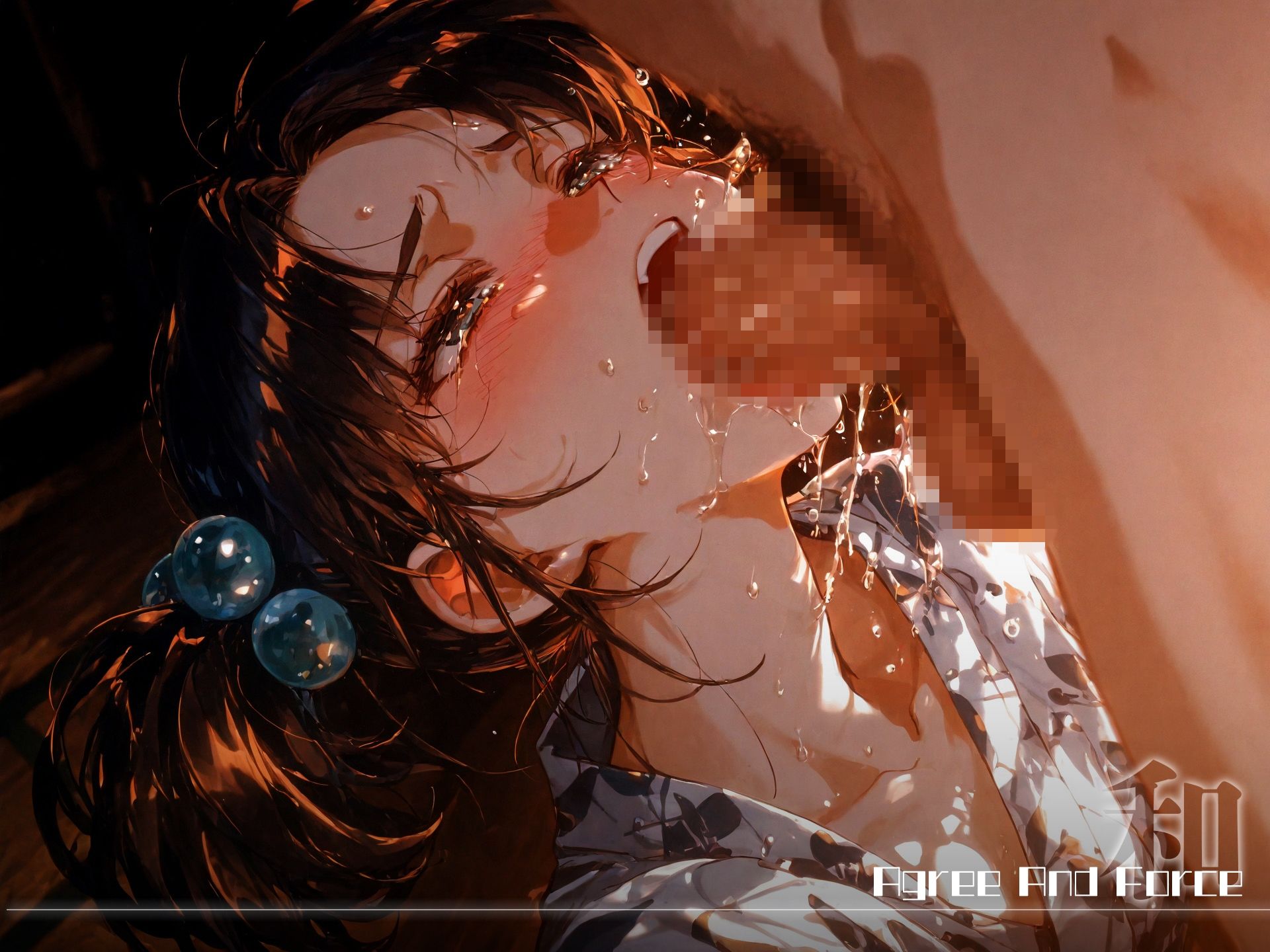和と強 -センチメンタルグ●フィティ- 永●えみる サンプル3ページ目